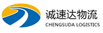 杭州到陆丰市物流公司